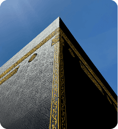 Spiritual destination