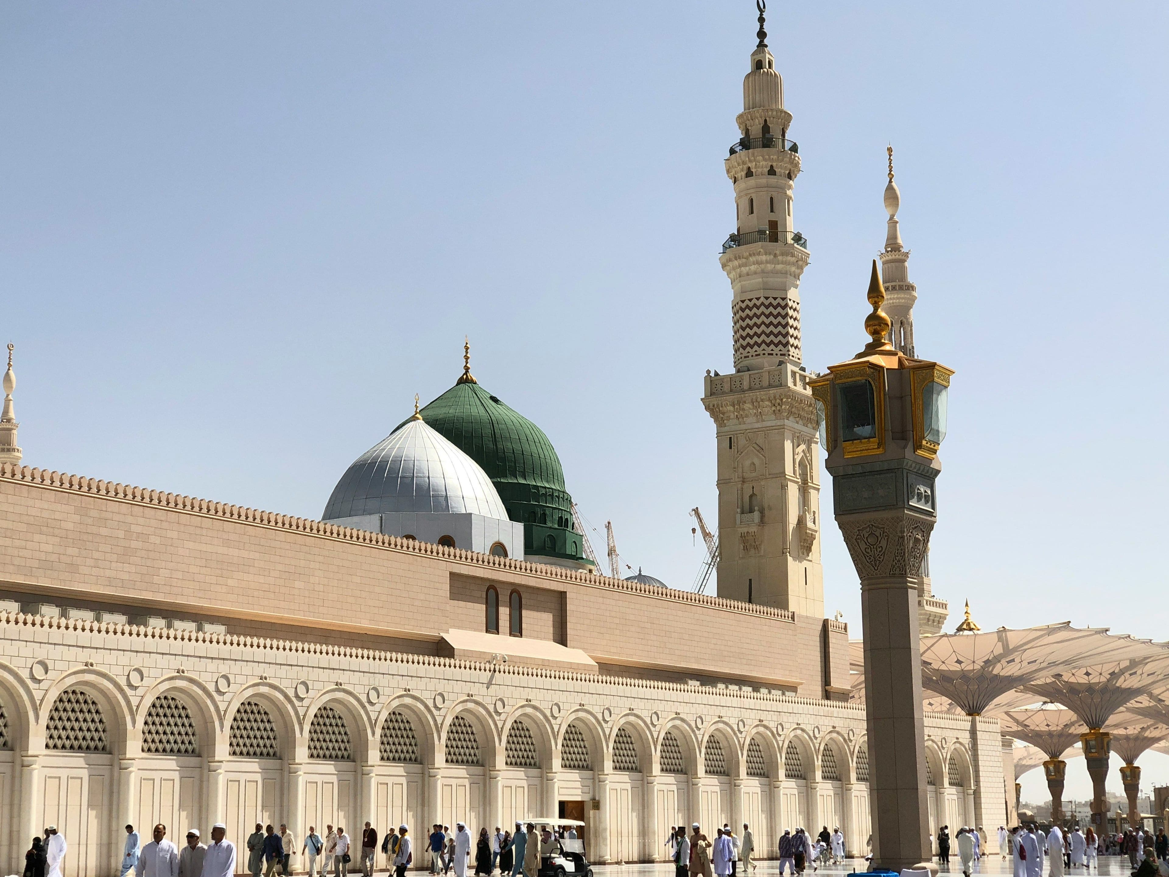 Hajj & Umrah